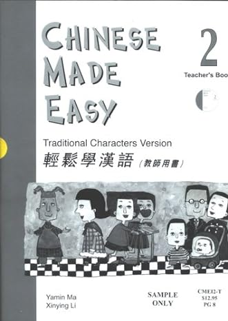 Chinese Made Easy Teacher's Manual 2 - (Traditional)