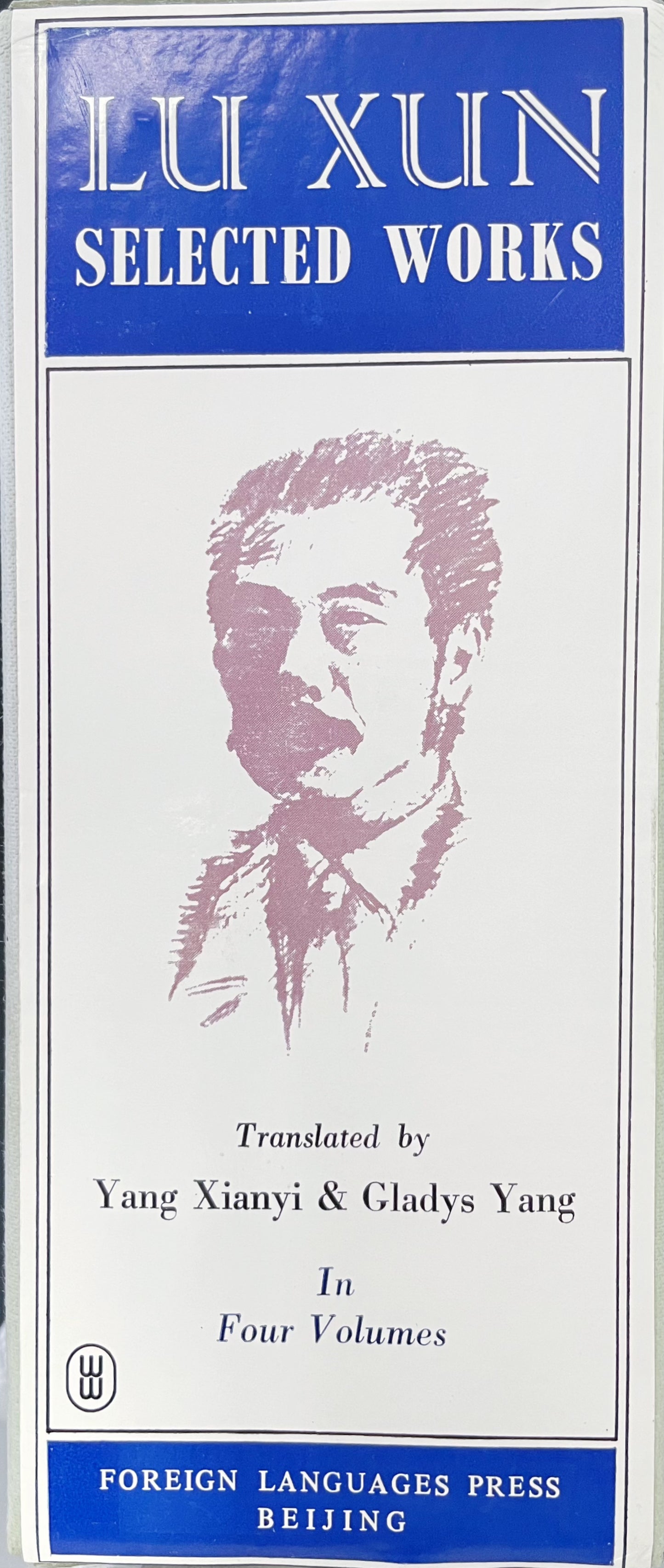 Selected Works of Lu Xun (4 Volume Set)