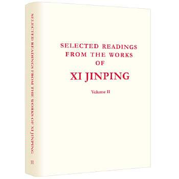 Selected Readings from the Works of Xi Jinping Vol.2
