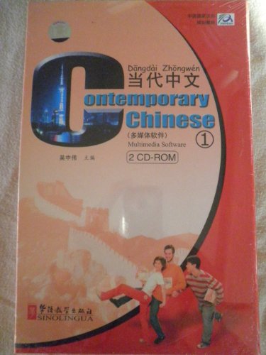 Contemporary Chinese