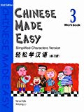 Chinese Made Easy 2nd Ed Workbook 3 (Traditional)