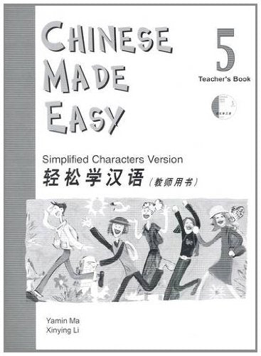 Chinese Made Easy Teacher's Book 5 (Simplified)