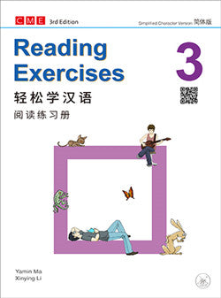 Chinese Made Easy 3rd Ed Reading Exercises 3 (Simplified)