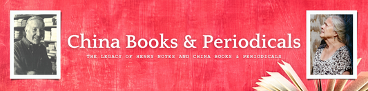 The Legacy of Henry Noyes and China Books & Periodicals