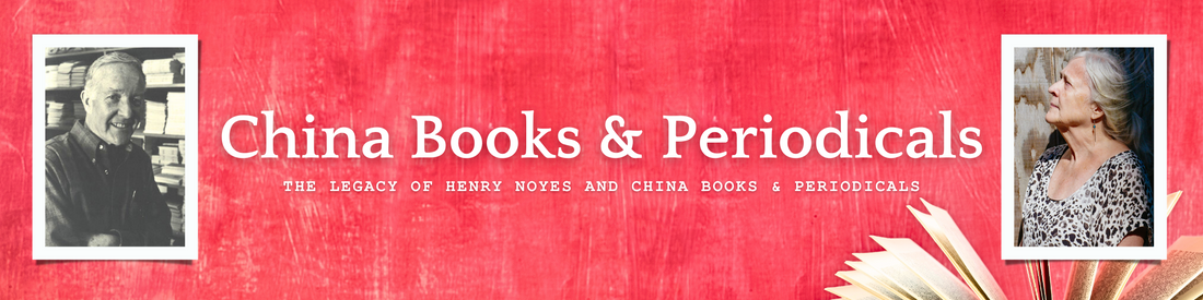 The Legacy of Henry Noyes and China Books & Periodicals
