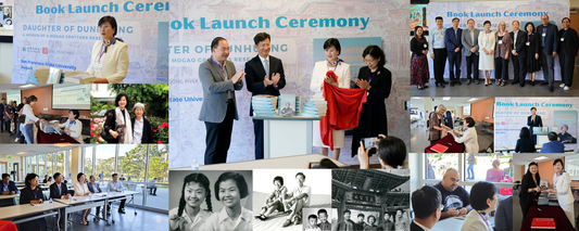 "My Heart Belongs to Dunhuang" New Memoir Release